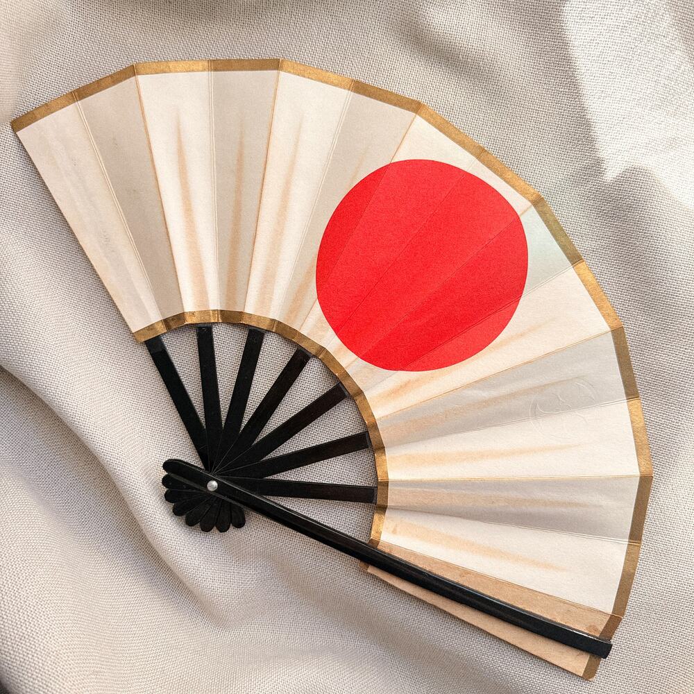 1980s Japanese Hinomaru Rising Sun Folding Hand Fan